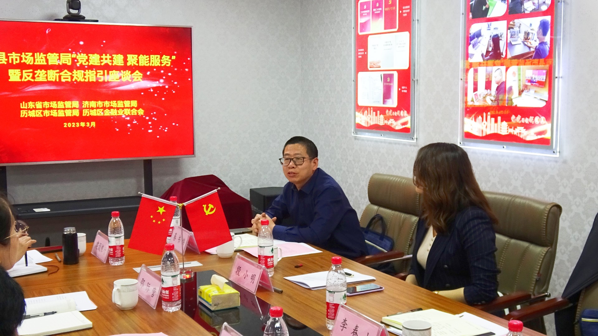 微信图片_20230403153456.jpg