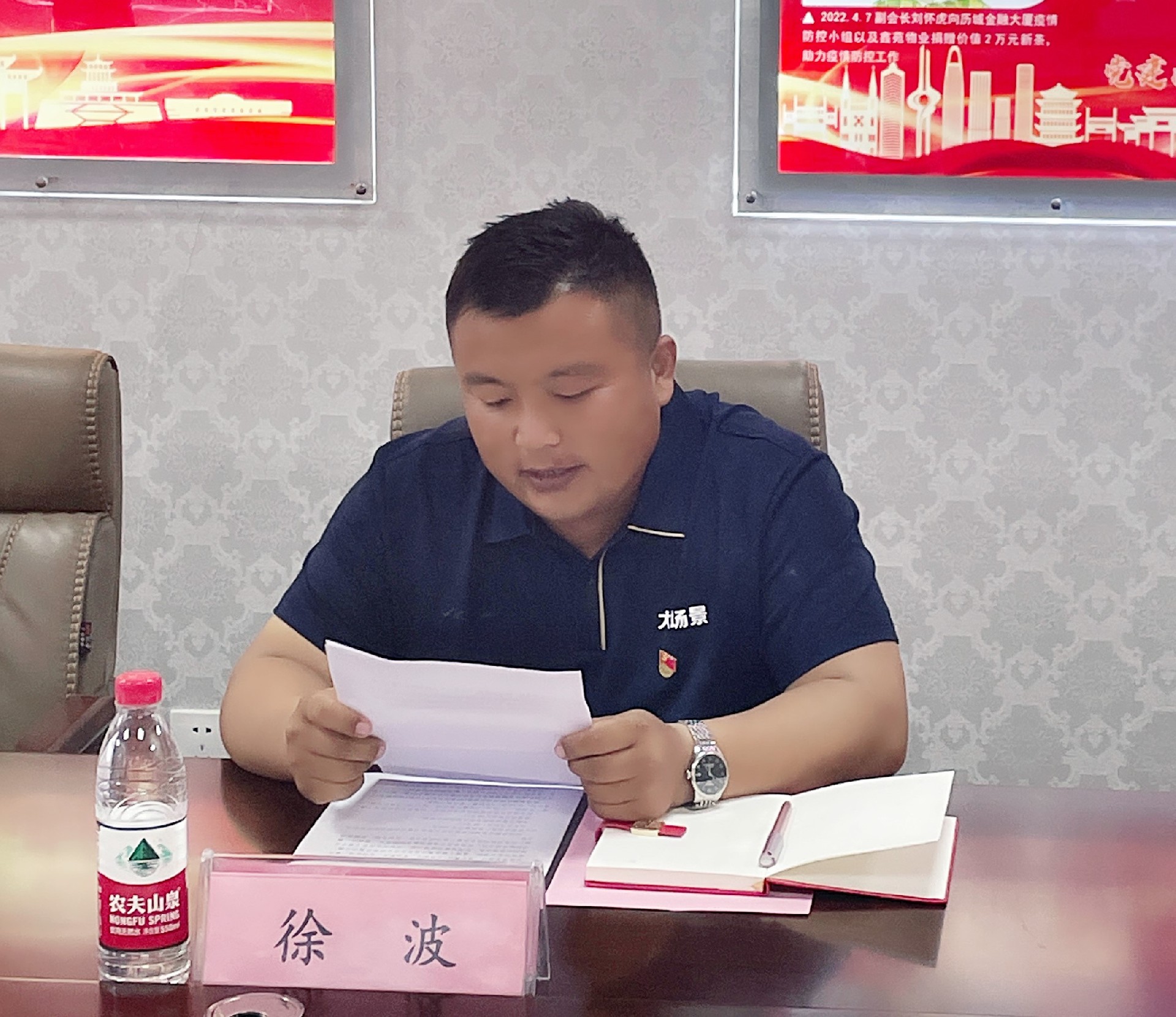 微信图片_20230701121640 - 副本.jpg