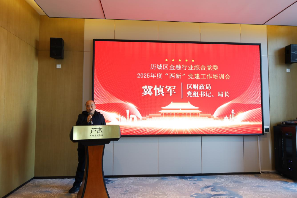 微信图片_2025-12-18_150002_424.png